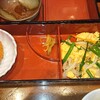 長楽 - 日替りランチ 一の段