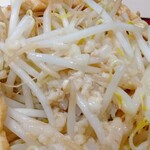 竹本商店 つけ麺開拓舎 - ヤサイ、アブラ