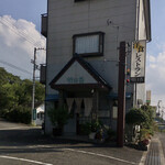 Asuka - 洋食レストラン明日香
