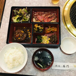 Yakiniku Meimon - 名カルビ定食　１０００円