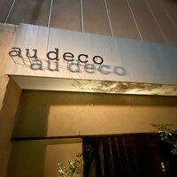 au deco - 