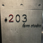 farm studio #203 - 