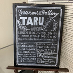 Gourmet&gallery TARU - 