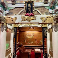 鯛よし百番 - 日光東照宮を模した陽明門