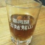 餃子兄弟 - 飲みかけ紹興酒