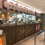 発酵バター専門店 HANERU - 