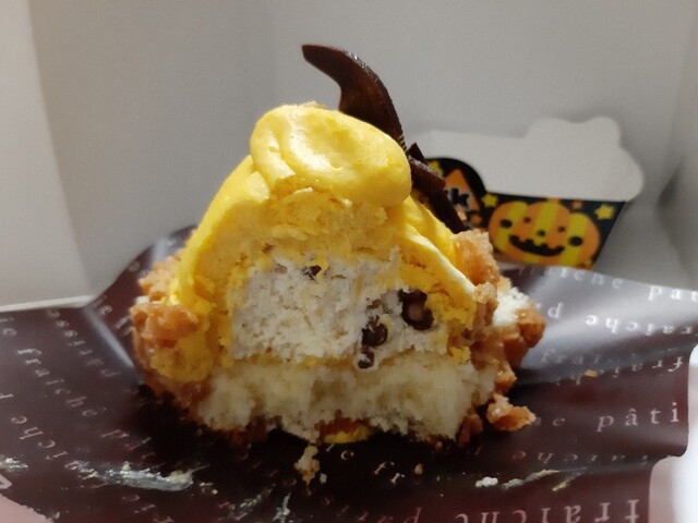 Chateraise Imagawa Ten photo 5