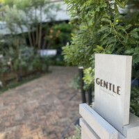 GENTLE Dining - 