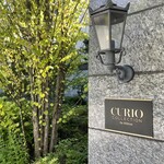 ア・ターブル - 