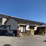 旅荘 みなと - 外観