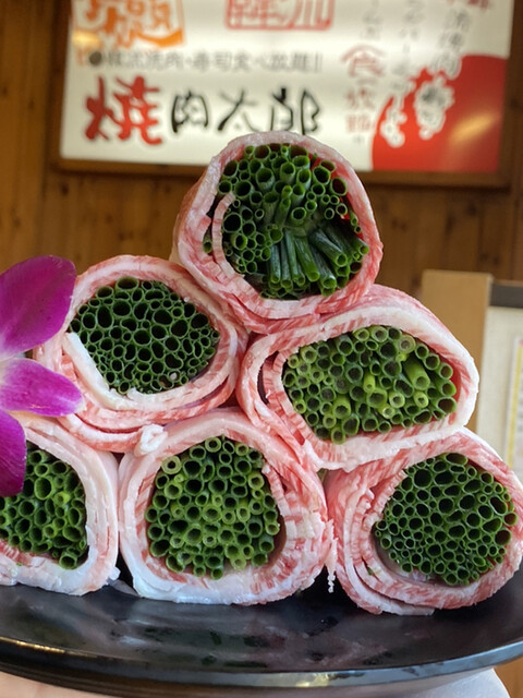 Yakiniku Taro Ichinomiya Ten