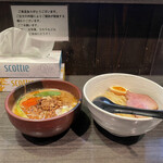 つけ麺 陽 - 担担つけ麺