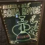 SHISHA×BAR AQUAROYCE - 