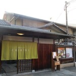 京都つゆしゃぶCHIRIRI 本店 - 外観