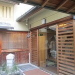 京都つゆしゃぶCHIRIRI - 玄関