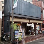 Sakai Zenzou Shouten - ”坂井善三商店”の外観。