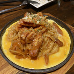 GURI - 