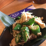 いざかや えん - 