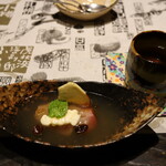 ぬくもりの宿 ふる川 - 菓子(2021年10月)