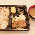 東横INN  - 