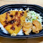 LAWSON - 