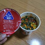 LAWSON - 