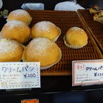 ラトリエドゥシュクル - 