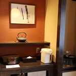 ぬくもりの宿 ふる川 - お茶セット(2021年10月)