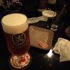 bar TRISTAN