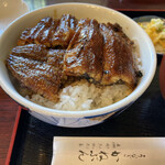 かねぶん - あわわわわ