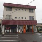 大門 - 大門と大幸(愛知県安城市)食彩品館.jp撮影