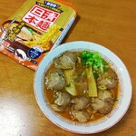 ファミリーマート - 料理写真: