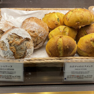 メゾン・カイザー・ショップ_0