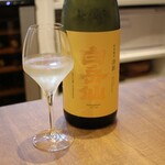 Higashiyama Nikoten - 