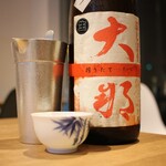 Higashiyama Nikoten - 