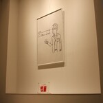 Higashiyama Nikoten - 