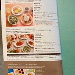 エッグスンシングス - 