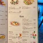 エッグスンシングス - 