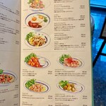 エッグスンシングス - 