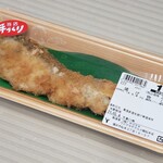 ワイプラザ グルメ館 - 