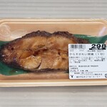 ワイプラザ グルメ館 - 
