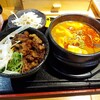カルビ丼・スン豆腐専門店 三肉屋 センタープラザ店