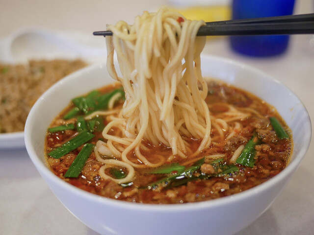 Ajisen Imaikohon Ten photo 2