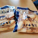 三木製菓 - 