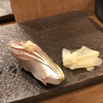 にぎりの一歩 - 鯵