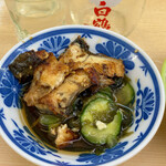 正宗屋 - うざく