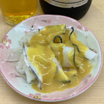 正宗屋 - おばけ