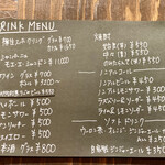 blanc cotta - ドリンクメニュー