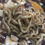 練馬臧家 - 