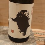 津の守坂 小柴 - 雪男